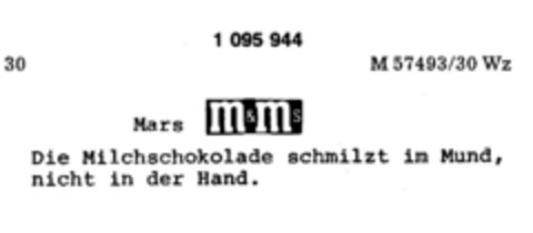 Mars m&ms Logo (DPMA, 26.10.1985)