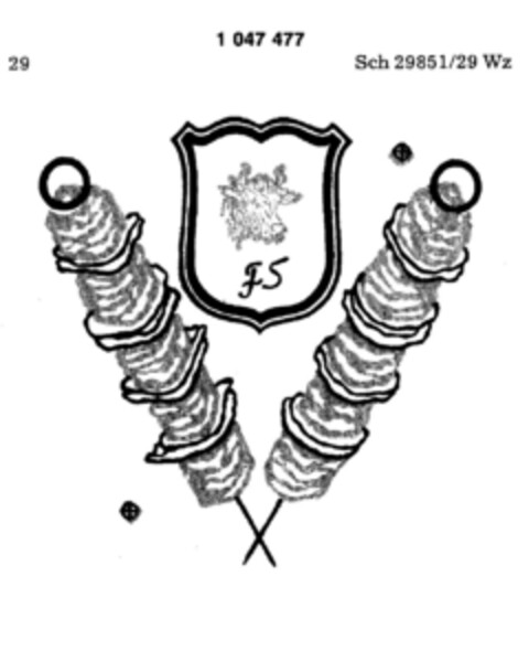 FS Logo (DPMA, 08/26/1982)