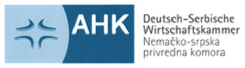 AHK Deutsch-Serbische Wirtschaftskammer Nemacko-srpska privredna komora Logo (DPMA, 07/13/2016)