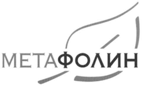 META Logo (DPMA, 19.10.2021)