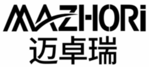 MAZHORi Logo (DPMA, 26.11.2022)