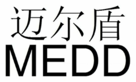 MEDD Logo (DPMA, 07.05.2024)