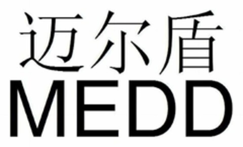 MEDD Logo (DPMA, 05/07/2024)