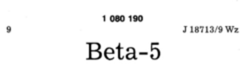 Beta-5 Logo (DPMA, 07.11.1983)