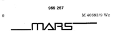 MARS Logo (DPMA, 21.07.1975)