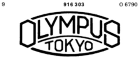 OLYMPUS TOKYO Logo (DPMA, 19.05.1970)