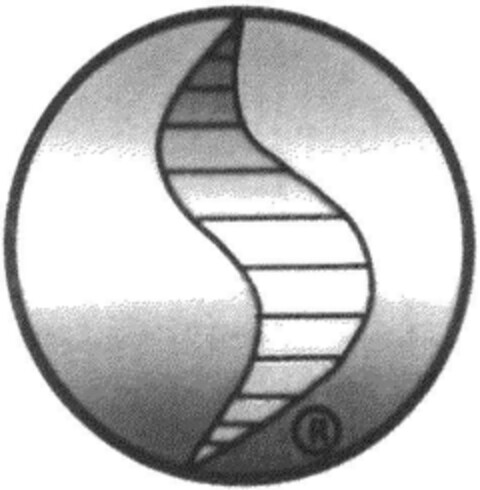 2059982 Logo (DPMA, 09.11.1993)
