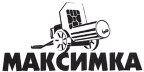 MAKCNMKA Logo (DPMA, 24.06.2014)