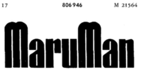 MaruMan Logo (DPMA, 09/12/1963)