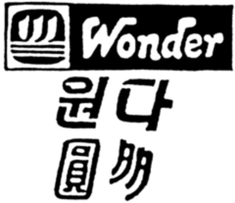 WONDER Logo (DPMA, 11.11.1993)