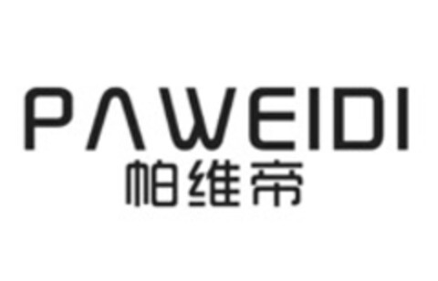 PAWEIDI Logo (DPMA, 14.04.2019)