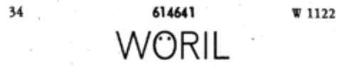 WÖRIL Logo (DPMA, 09/28/1950)