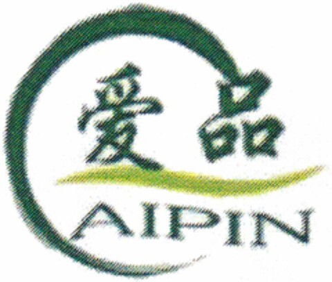 AIPIN Logo (DPMA, 05.08.2014)