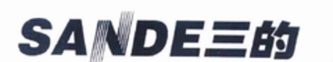 SANDE Logo (DPMA, 20.11.2018)