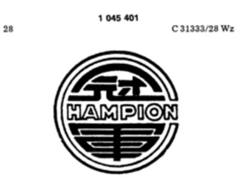 CHAMPION Logo (DPMA, 09.07.1982)