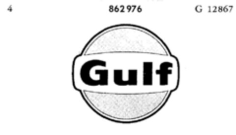 Gulf Logo (DPMA, 28.10.1963)