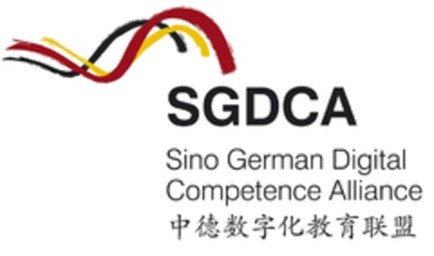 SGDCA Sino German Digital Competence Alliance Logo (DPMA, 19.06.2018)