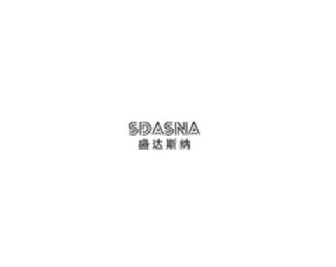 SDASNA Logo (DPMA, 28.04.2017)