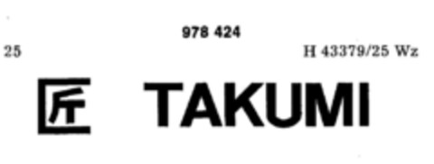 TAKUMI Logo (DPMA, 26.08.1977)