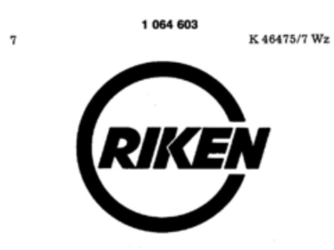 RIKEN Logo (DPMA, 13.12.1983)