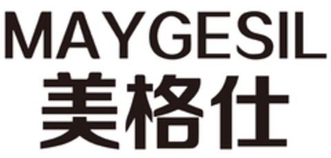 MAYGESIL Logo (DPMA, 09/18/2021)