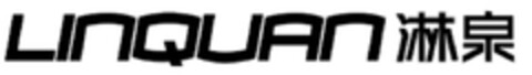LINQUAN Logo (DPMA, 22.01.2021)