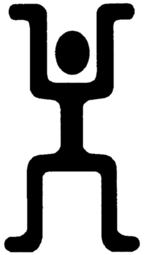 39940652 Logo (DPMA, 12.07.1999)