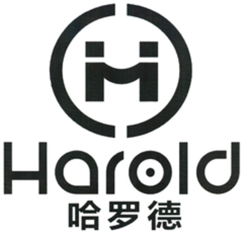 Harold Logo (DPMA, 20.04.2021)