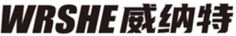 WRSHE Logo (DPMA, 23.12.2022)