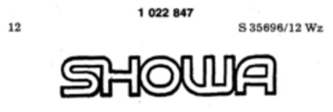 SHOWA Logo (DPMA, 09.12.1980)