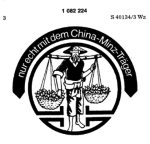 nur echt mit dem China-Minz-Träger Logo (DPMA, 07.03.1984)