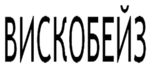 302011020964 Logo (DPMA, 09.04.2011)