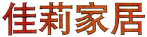 302012012834 Logo (DPMA, 03.02.2012)