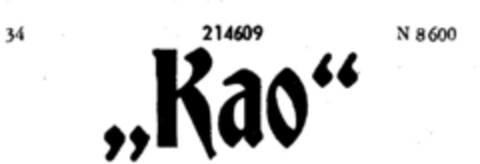 "Kao" Logo (DPMA, 17.05.1916)