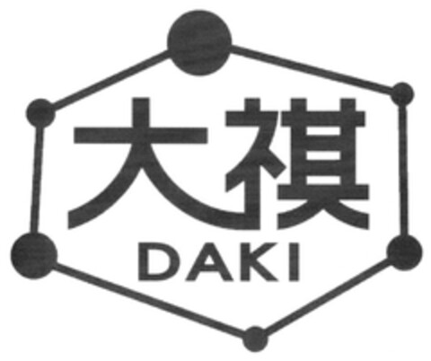 DAKI Logo (DPMA, 25.10.2012)