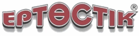 EPTECTIK Logo (DPMA, 29.11.2012)