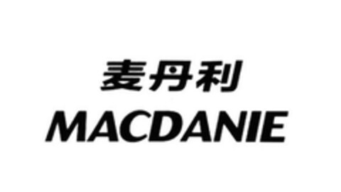 MACDANIE Logo (DPMA, 11.05.2018)