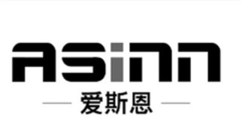 ASINN Logo (DPMA, 09/12/2018)