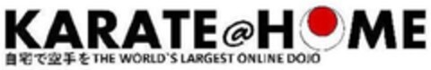 KARATE @HOME THE WORLD'S LARGEST ONLINE DOJO Logo (DPMA, 07/27/2020)