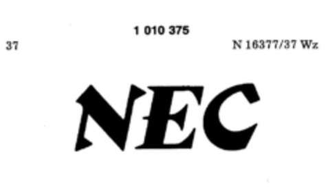 NEC Logo (DPMA, 04/02/1979)