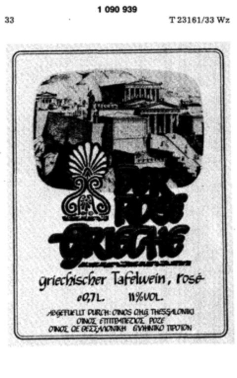 DER ROSE GRIECHE Logo (DPMA, 01/28/1984)