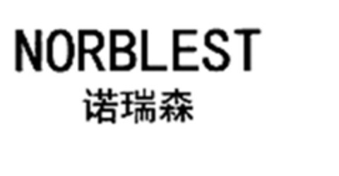 NORBLEST Logo (DPMA, 19.05.2017)