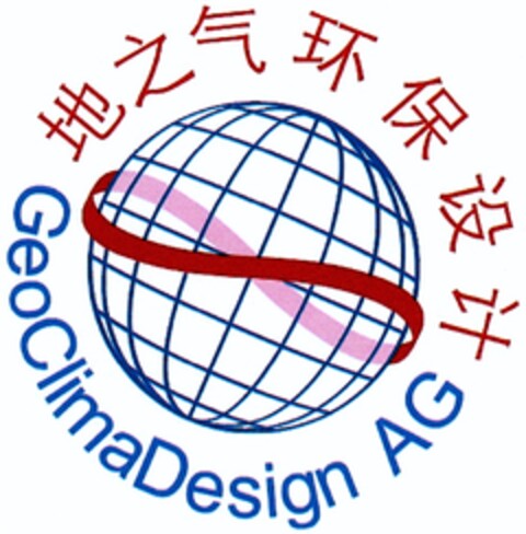 GeoClimaDesign AG Logo (DPMA, 27.02.2008)