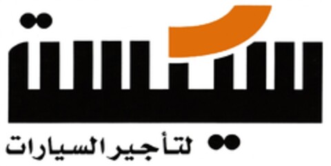 302009030884 Logo (DPMA, 20.05.2009)