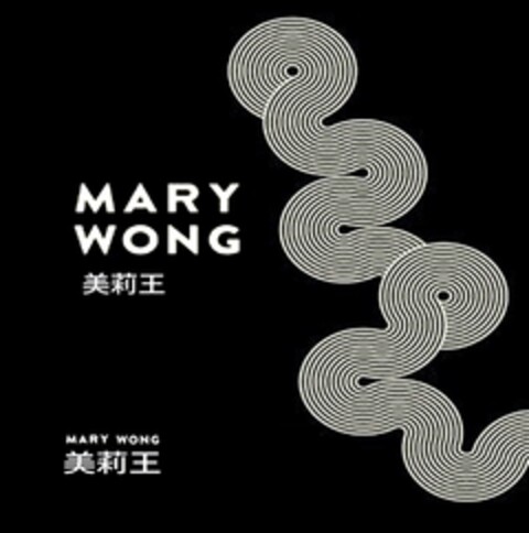 MARY WONG Logo (DPMA, 13.12.2013)