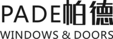 PADE WINDOWS & DOORS Logo (DPMA, 03.06.2016)