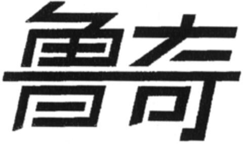 30712383 Logo (DPMA, 23.02.2007)