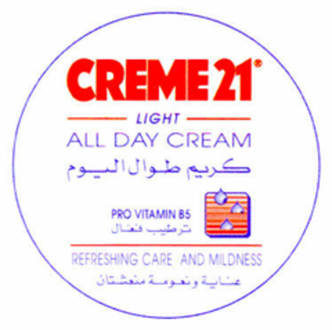 CREME 21 Logo (DPMA, 27.10.1994)