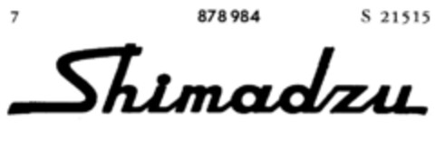 Shimadzu Logo (DPMA, 25.09.1968)