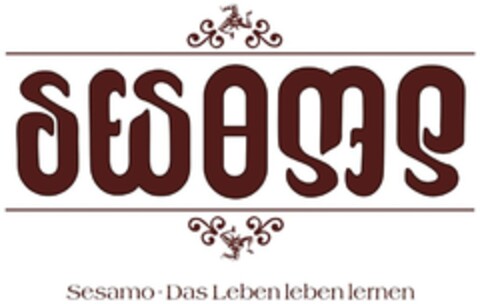 SESAMO Logo (DPMA, 12.08.2013)